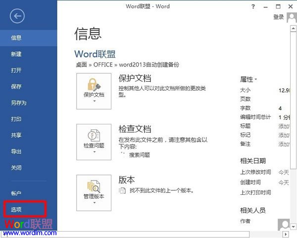 青春机关枪动漫2020年国产精品午夜福利在线，激情与梦想的交织，一场少年的成长盛宴