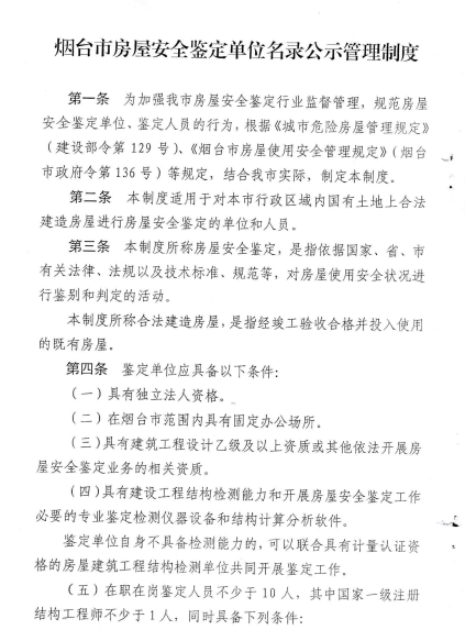新镜头紧av无码国产精品色午夜应用，品质、性价比与技术传承