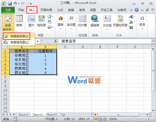GM1松下镜头2020年国产精品午夜福利在线，微单摄影的革新之作，开启艺术视觉新纪元